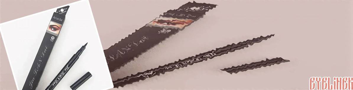 Waterproof gel eyeliner pen
